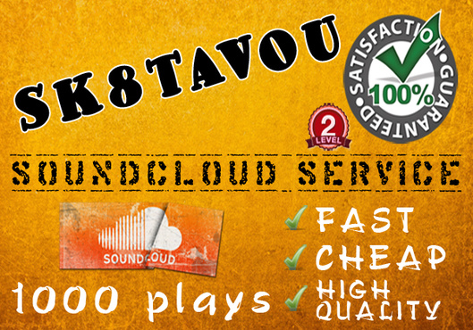 increase 1000 plays on your soundcloud track in 1 day super FAST@!