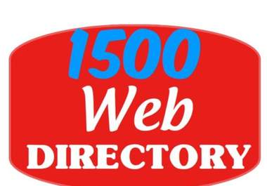 submit your site to 1600 High PR web directories only