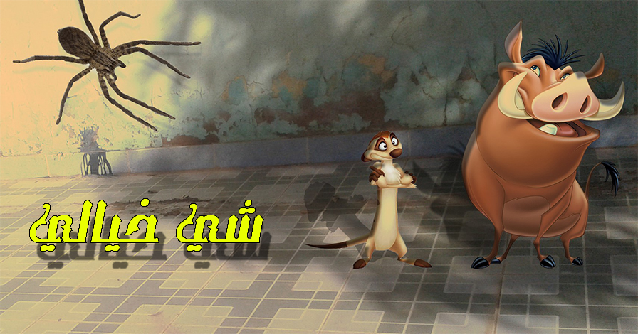 any photoshop edit i do it very fast