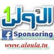 Make you Web site with domain name