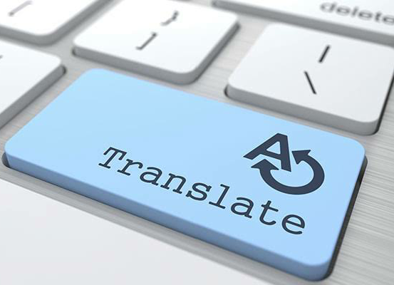 Translation 500 Words Between Worldwide Language to English   