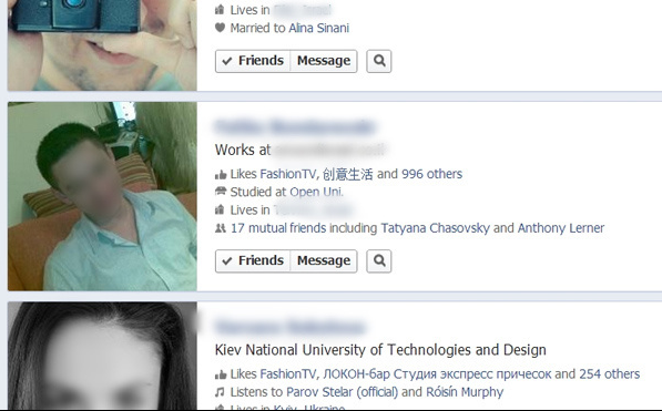 export a list of fans from ANY facebook page with profile photo, link to their page and data with No login info needed