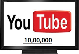 youtube view bot