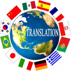 I will Translate English to Italian 1000 words