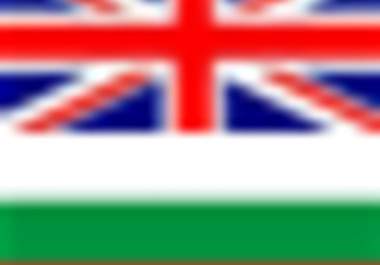 translate a short article/text/email from english to bulgarian and vice versa!!@@@!!!