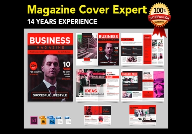 create half,  full page magazine ad or full magazine
