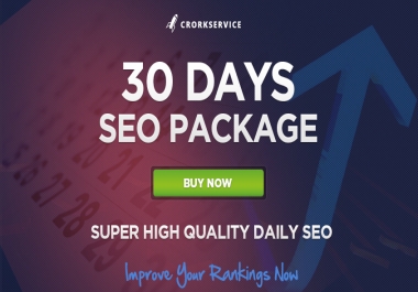 30 Days SEO Service,  Daily Whitehat Backlinks Package