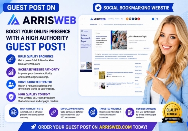 Guest post on ArrisWeb. com website