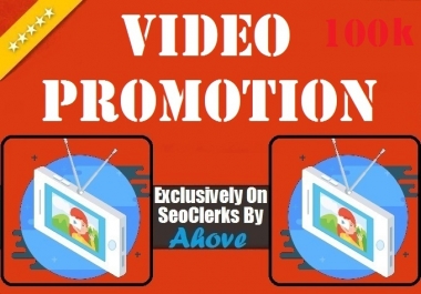 Get Video Promotion To Your Video Offer5