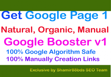Google Booster v1 - 20,130 Link Pyramid to Google Page 1 - Buy 3 Get 1 Free