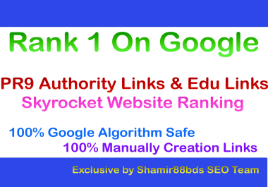60 PR9 Authority Links & 15 Edu Links to Skyrocket Website