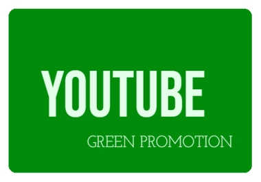 YT Video Promotion 50 Likes - Green Promo