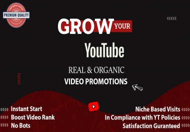 Real YouTube Video Promotions. Youtube Marketing Service 6-24 hr delivery