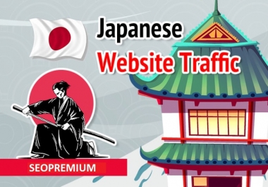 10000 Japan website traffic visitors