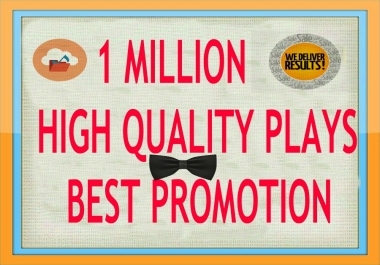 1 MILLION NON DROP PLAY PROMOTION IN 5 DAYS ONLY!!!!