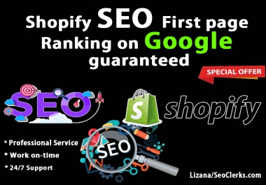 Shopify SEO 1st page ranking on google