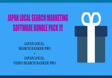 Japan local search ranker software bundle pack