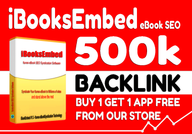 iBooksEmbed -iTunes eBook SEO & Syndication Software