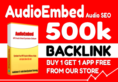 AudioEmbed - SoundCloud MP3 Audio Embed Syndication Software