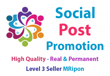 Get Instant High Quality Real Photo Post Promotion