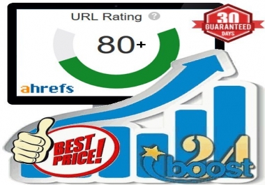 Increase your URL Rating to UR80+
