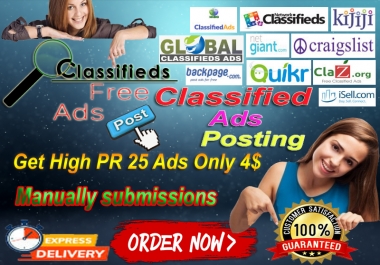 I will advertise your business or product And any other online 25 high PR classified ad site