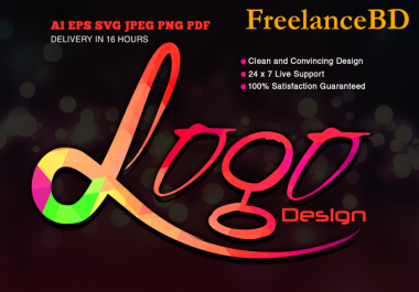 Awesome Logo For Your Business, Website Or Sicial Media