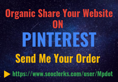 Organic Promotions Pinterest Website Repin