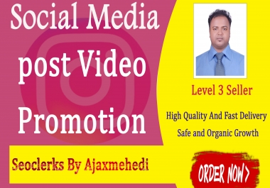 Genuine And ultra fast Do A High-Quality Video Promotion