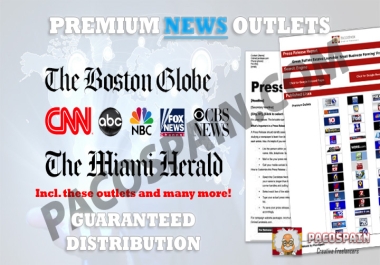 Submit a Press Release To PREMIUM Media Outlets