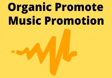 I promise to work organically in the world of Audiomack music