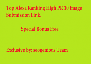 Top Alexa Ranking High PR 10 Image Submission Links