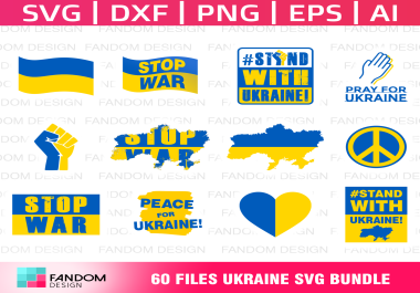 60 Stand With Ukraine SVG Bundle Files For Cricut,  Silhouette Cameo,  Printables