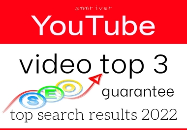 Ultimate YouTube Video Ranking Top 1 Page,  Excellent Results 2022