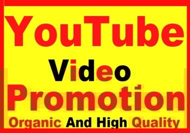 YouTube Video Real Active Organic Audience