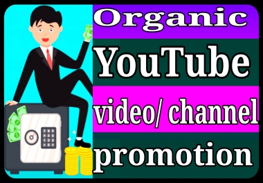 Youtube video marketing via real users