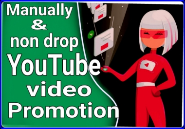 YouTube video marketing via world wide real users