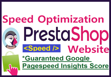 lncrease speed of PrestaShop website