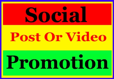 High Quality Social Video and Post Promotion for improve Ranking Markting