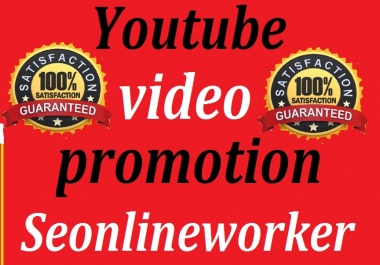 Super offer YouTube Promotion Package All In One Serv...