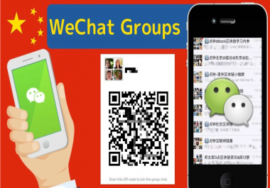 promote your business in 50 wechat groups