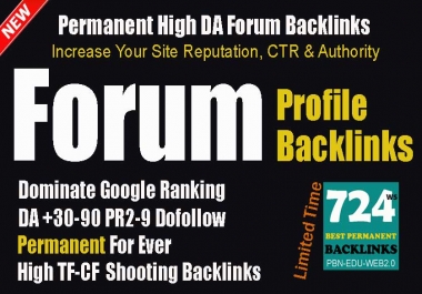 500 Forum Profile Dofollow Backlinks- Permanent High Authority Backlinks