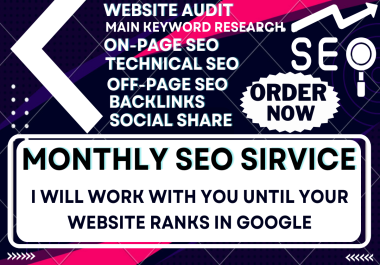 I will work with you until your website ranks in Google