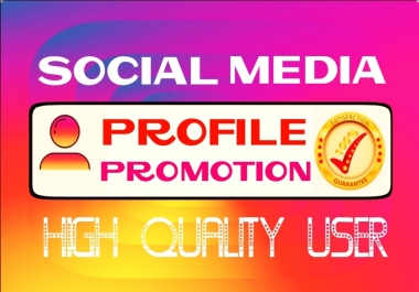 Do your profile promotion with HQ & real visitors instantly