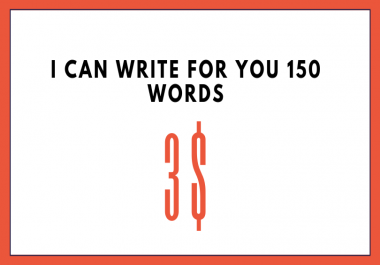 Write a 150 words about any subject
