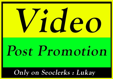 Social Media Video and Post Promotion with High Quality Audience