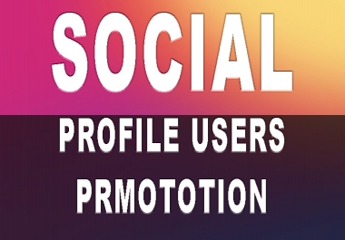Get Social Profile Users Promotion