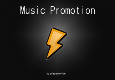 real promotion to your music,  track,  album