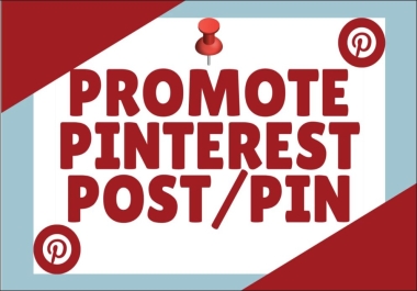 I will promote your products on my Pinterest 10 Pins