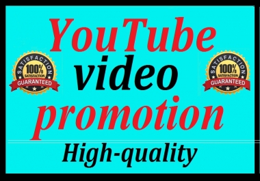 Instant Start YouTube Package Promotion All In One Service High Quality